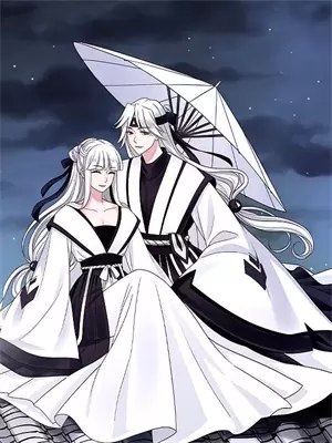 白月光干爹死后把他儿子宠上天