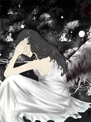 玄幻反派我摆烂