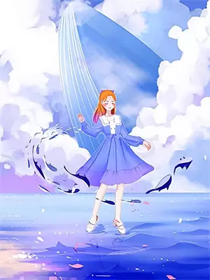 老公的前女友回国