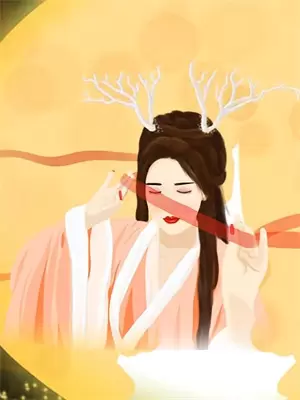 贵女云鬓酥腰小说内容