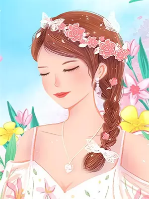 彼岸花凋零的情侣名