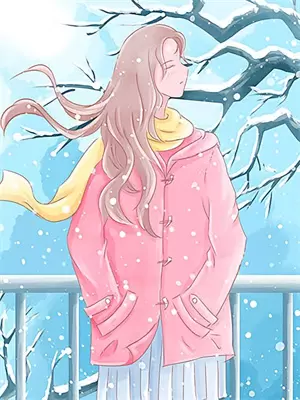行至所至
