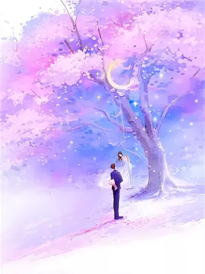 柳如烟修仙动漫