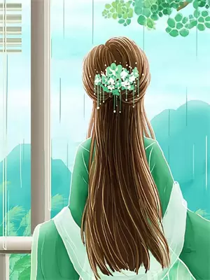 流水无情草自青