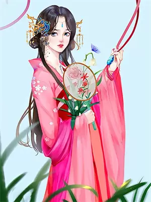 重生首辅宠妻记永安伯苏怡妍最新小说推荐_完结小说重生首辅宠妻记(永安伯苏怡妍)