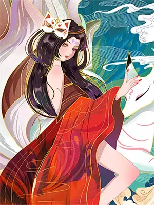 贺一光柳如烟