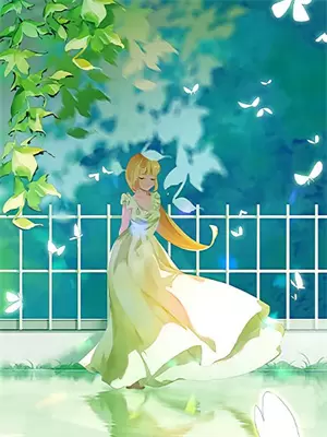 此生不见女声原唱