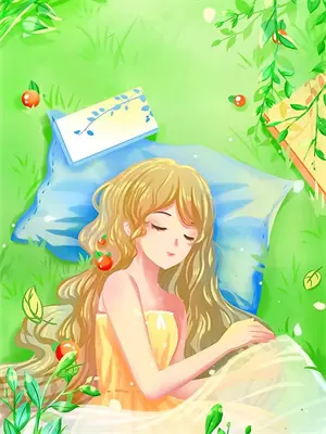 丈夫挪用了前妻的赔偿款