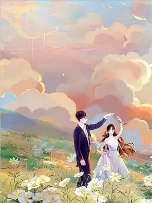 妖孽人生小说全集