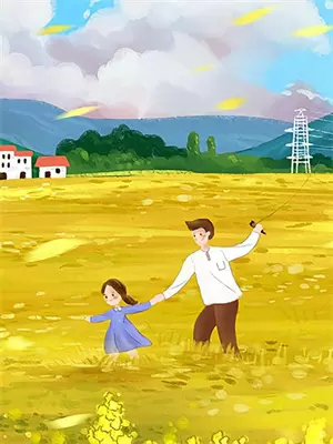 离了婚领的独生子女证