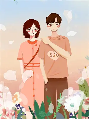 穿越云海歌词