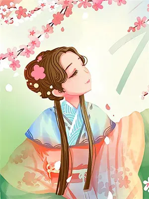 重生之我在职场整顿关系户