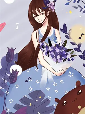 妖女圣女想要攻略我，可我能听到她的心声