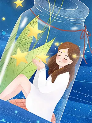 你看高山为我哗然(温嘉淼陈易年)_温嘉淼陈易年热门小说