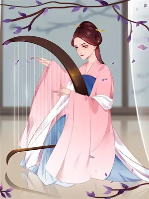 快了情人节