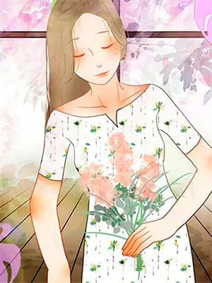 从未谈过恋爱的我完整版