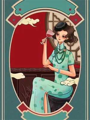 乡野医仙后续发展