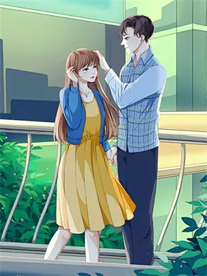 师尊断情结局