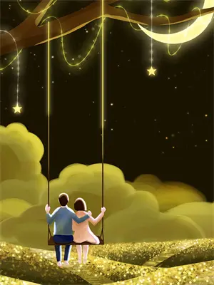 星尘升级天王