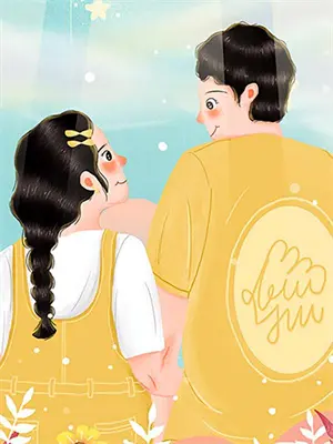 成了豪门未婚妻 小说