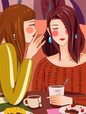 庆幸人生的意思?