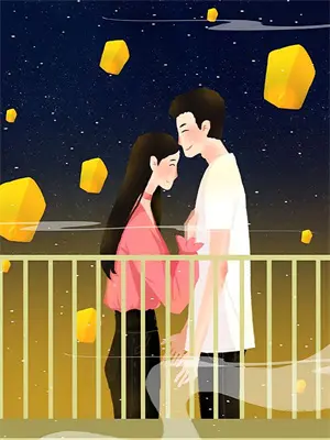 摇一摇限制是什么样子的