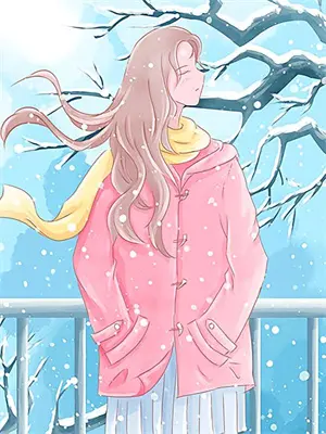 外戚女免费阅读