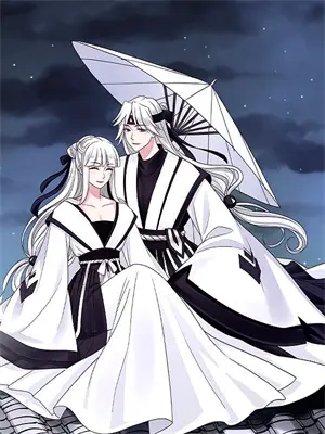 沈星回小王妃表情包