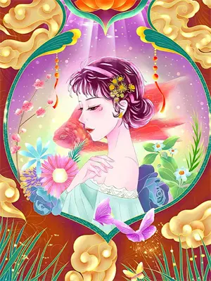 快穿宿主她又美又甜最新章节